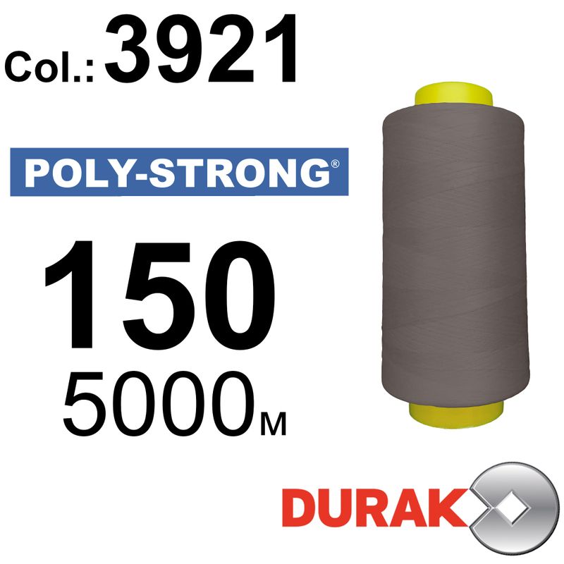 Нитки армовані, Poly-Strong PP, поліестер, N150 (20tex), довжина 5000 м., колір 32(3921)205 - к19