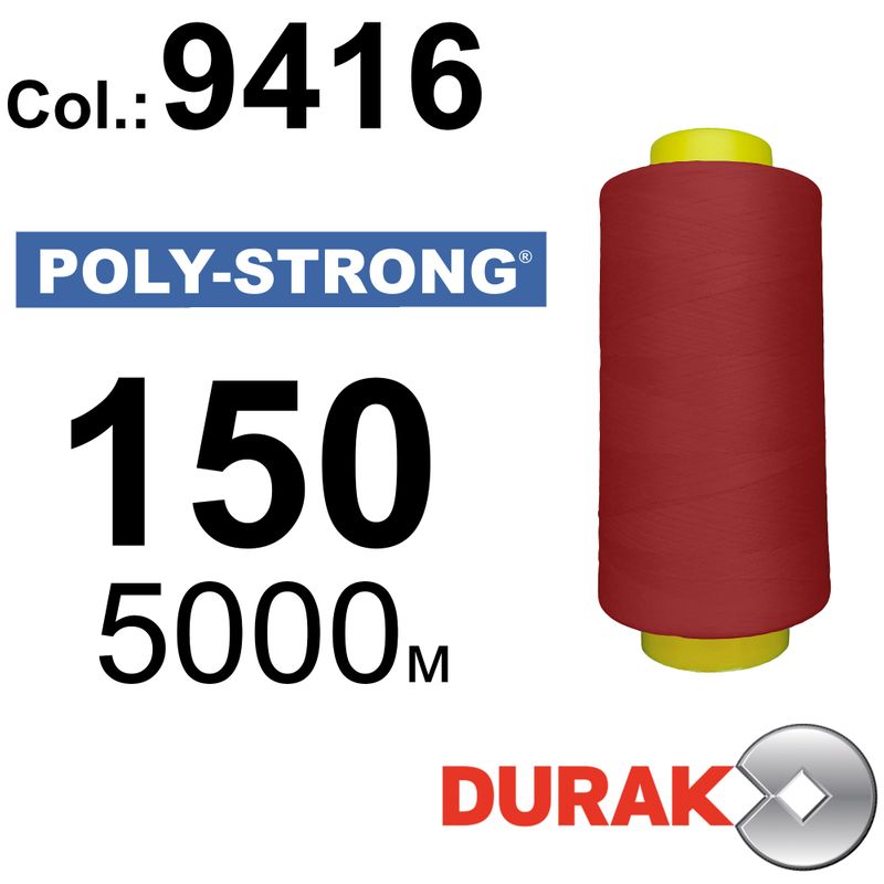 Нитки армовані, Poly-Strong PP, поліестер, N150 (20tex), довжина 5000 м., колір 34(9416)269 - к2
