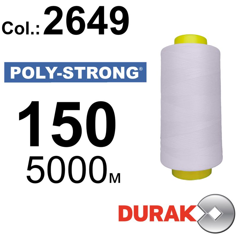 Нитки армовані, Poly-Strong PP, поліестер, N150 (20tex), довжина 5000 м., колір 40(2649)122 - к4
