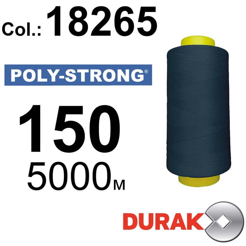 Нитки армовані, Poly-Strong PP, поліестер, N150 (20tex), довжина 5000 м., колір 44(18265)95 - к18