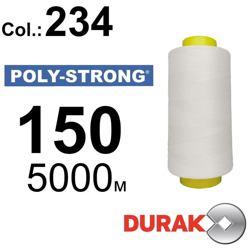 Нитки армовані, Poly-Strong PP, поліестер, N150 (20tex), довжина 5000 м., колір 47(234)97 - к10