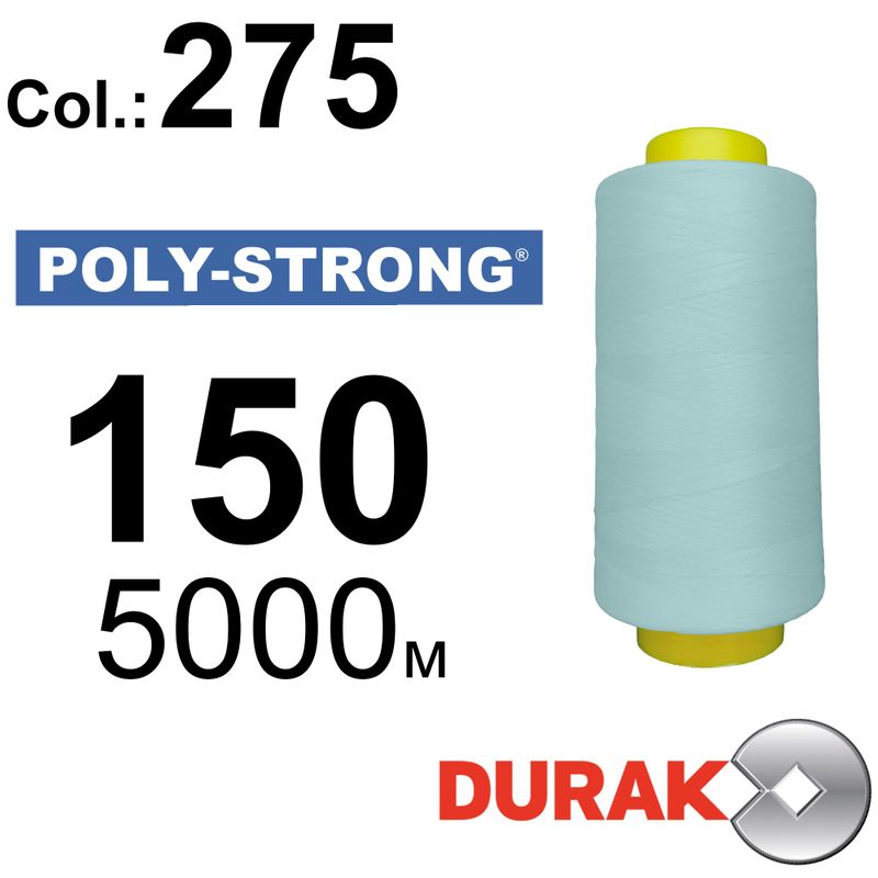 Нитки армовані, Poly-Strong PP, поліестер, N150 (20tex), довжина 5000 м., колір 50(275)284 - к17