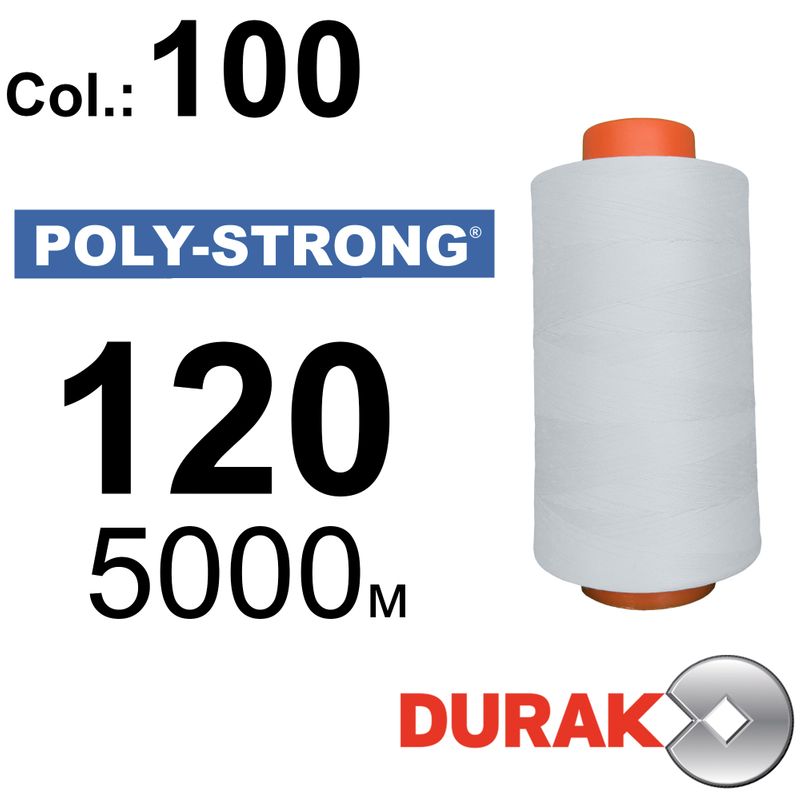 Нитки армированные, Poly-Strong PP, полиэстер, N120 (24tex), длина 5000 м., цвет 03(100)567 - к1