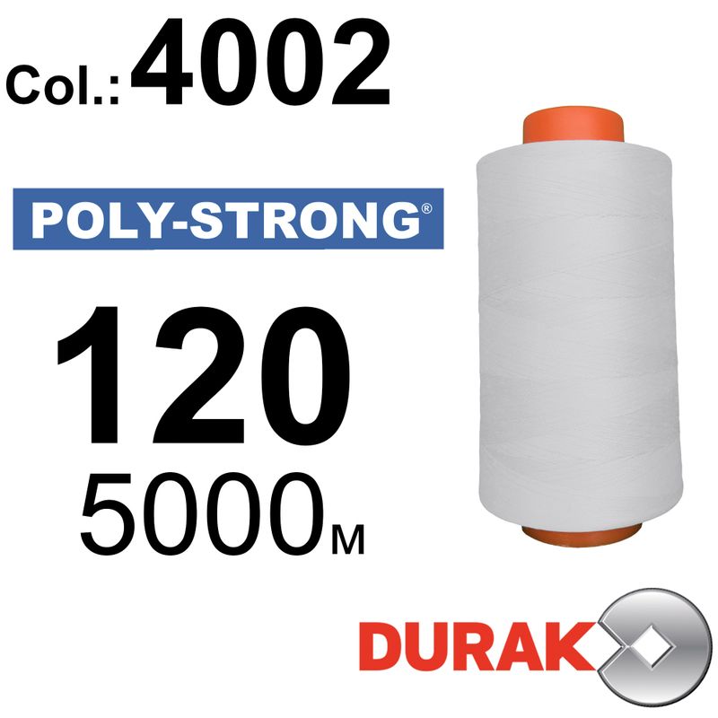 Нитки армированные, Poly-Strong PP, полиэстер, N120 (24tex), длина 5000 м., цвет 07(4002)120 - к11