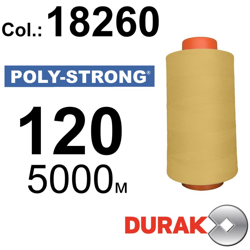 Нитки армированные, Poly-Strong PP, полиэстер, N120 (24tex), длина 5000 м., цвет 18(18260)38 - к9