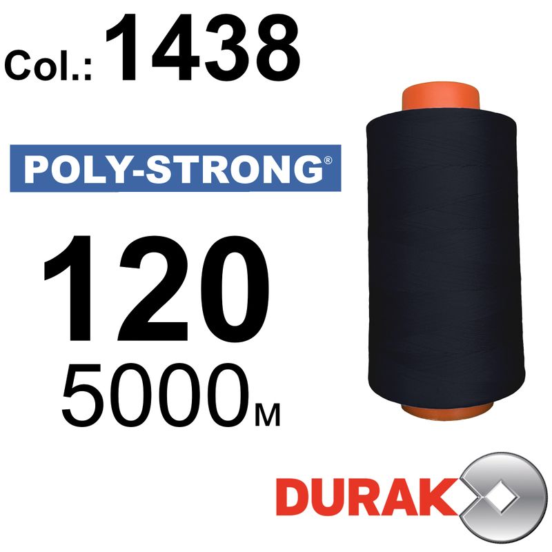 Нитки армированные, Poly-Strong PP, полиэстер, N120 (24tex), длина 5000 м., цвет 19(1438)119 - к19