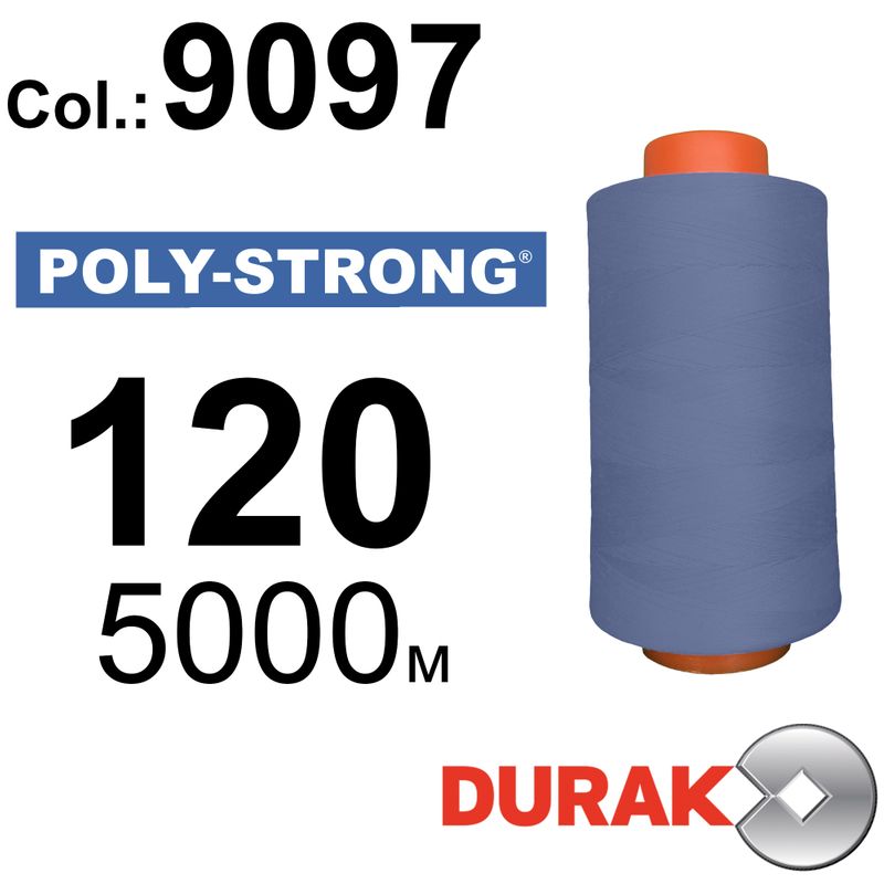 Нитки армированные, Poly-Strong PP, полиэстер, N120 (24tex), длина 5000 м., цвет 24(9097)305 - к7