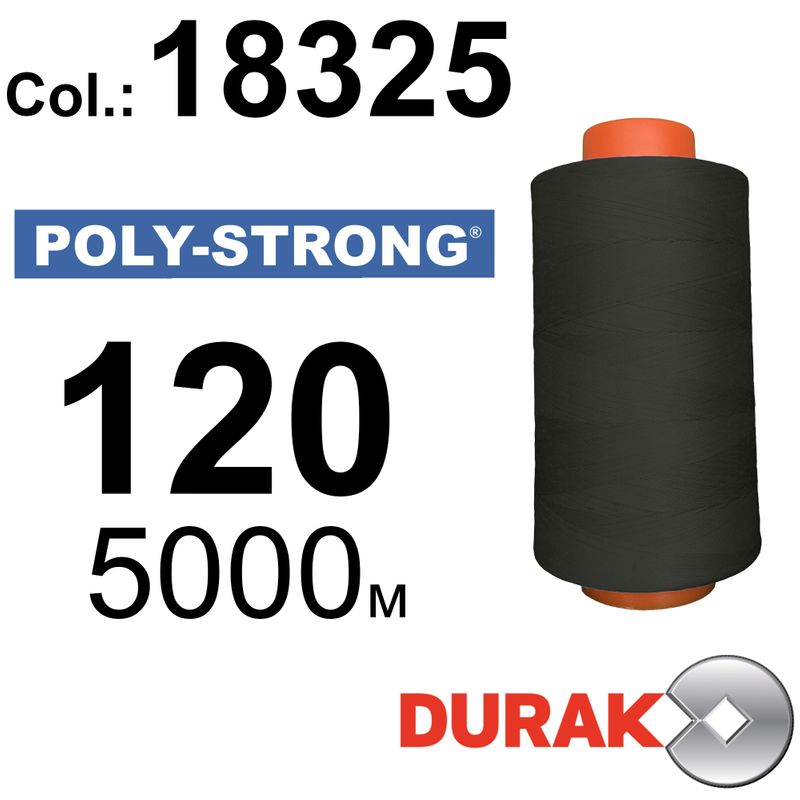 Нитки армированные, Poly-Strong PP, полиэстер, N120 (24tex), длина 5000 м., цвет 08(18325)92 - к14