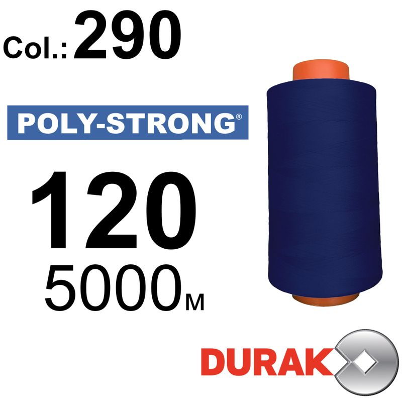 Нитки армированные, Poly-Strong PP, полиэстер, N120 (24tex), длина 5000 м., цвет 09(290)65 - к8