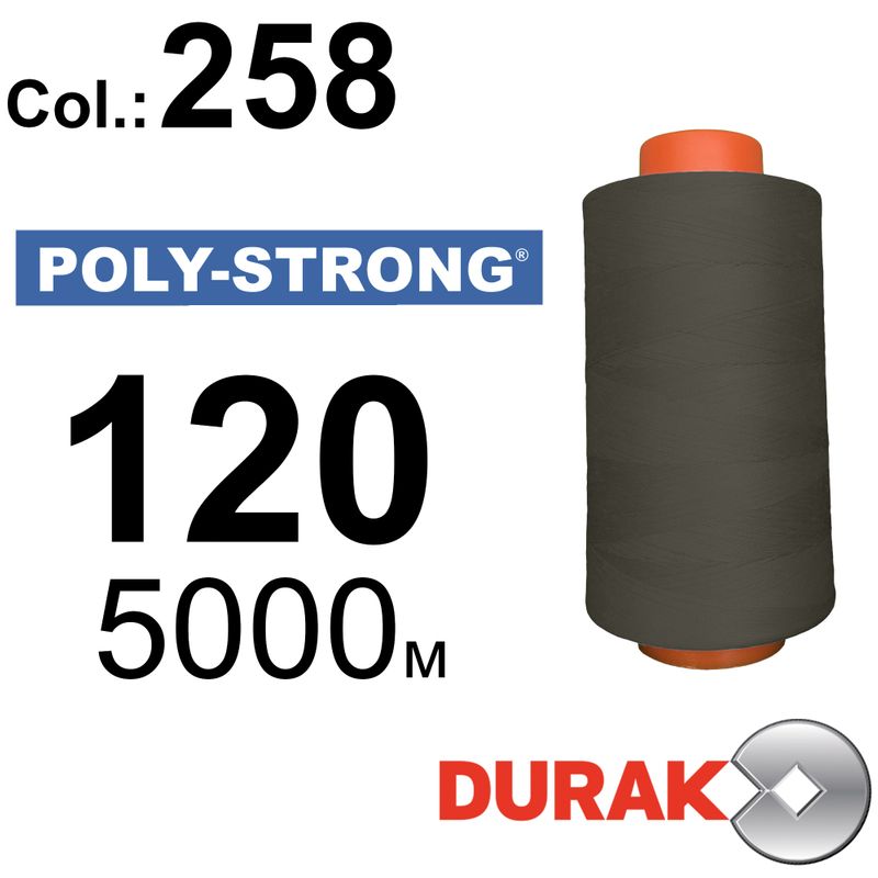 Нитки армированные, Poly-Strong PP, полиэстер, N120 (24tex), длина 5000 м., цвет 15(258)330 - к14