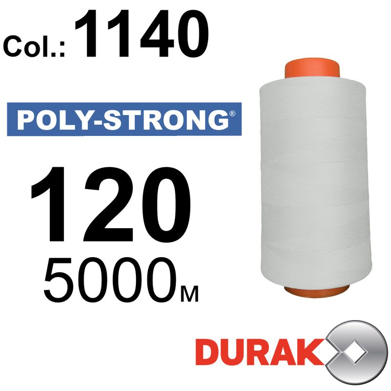 Нитки армированные, Poly-Strong PP, полиэстер, N120 (24tex), длина 5000 м., цвет 23(1140)121 - к1