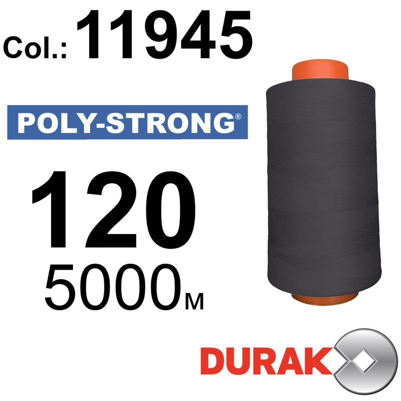 Нитки армированные, Poly-Strong PP, полиэстер, N120 (24tex), длина 5000 м., цвет 29(11945)116 - к19