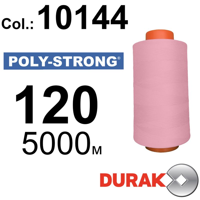 Нитки армированные, Poly-Strong PP, полиэстер, N120 (24tex), длина 5000 м., цвет 36(10144)3 - к5