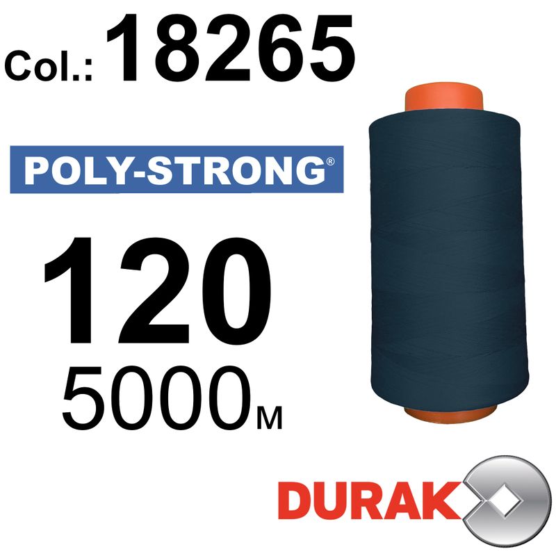 Нитки армированные, Poly-Strong PP, полиэстер, N120 (24tex), длина 5000 м., цвет 44(18265)95 - к18