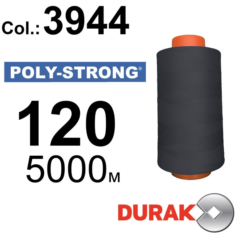 Нитки армированные, Poly-Strong PP, полиэстер, N120 (24tex), длина 5000 м., цвет 45(3944)203 - к20