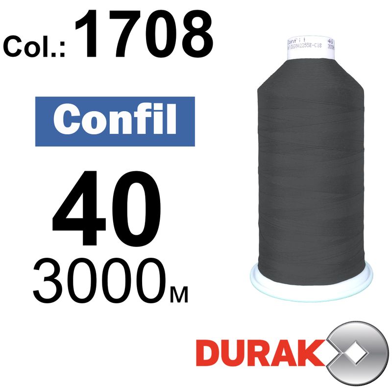 Нитки сверхпрочные, Confil, полиэстер, N40 (60tex), длина 3000 м., цвет 03(1708)-108 колонка 11