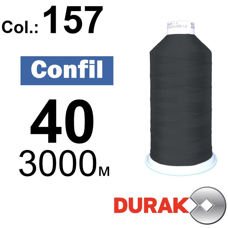 Нитки сверхпрочные, Confil, полиэстер, N40 (60tex), длина 3000 м., цвет 07(157)-202 колонка 12