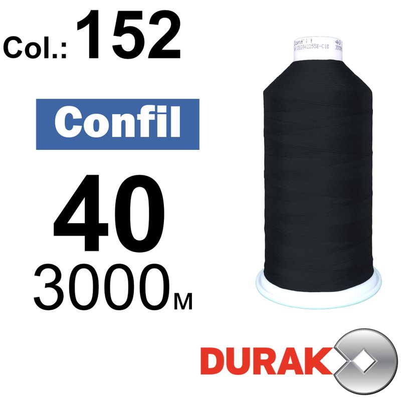 Нитки сверхпрочные, Confil, полиэстер, N40 (60tex), длина 3000 м., цвет 15(152)-117 колонка 12
