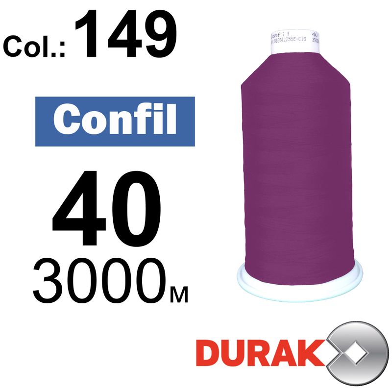 Нитки надміцні, Confil, поліестер, N40 (60tex), довжина 3000 м., колір 22(149)-23 колонка 5