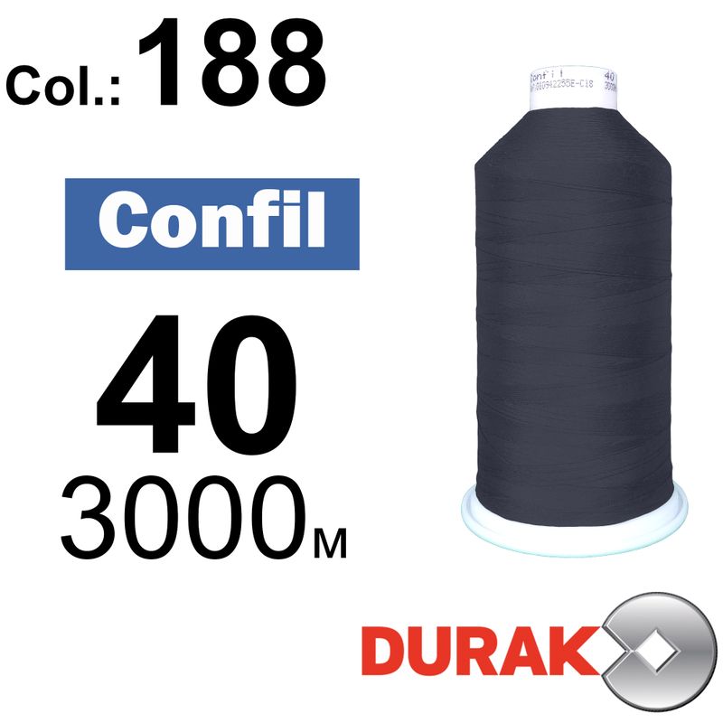 Нитки надміцні, Confil, поліестер, N40 (60tex), довжина 3000 м., колір 24(188)-557 колонка 11