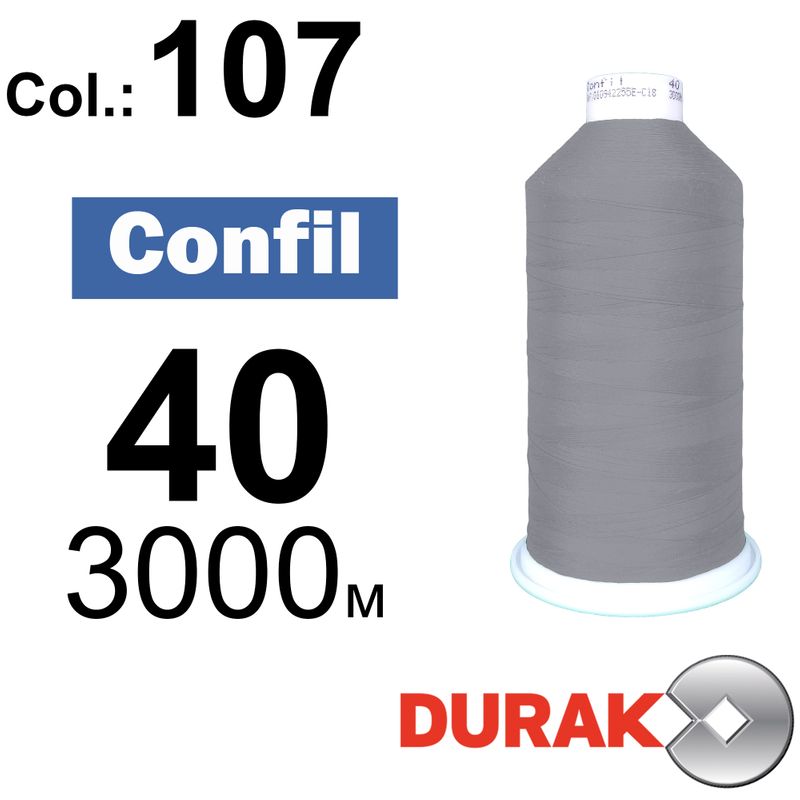 Нитки надміцні, Confil, поліестер, N40 (60tex), довжина 3000 м., колір 25(107)-124 колонка 11