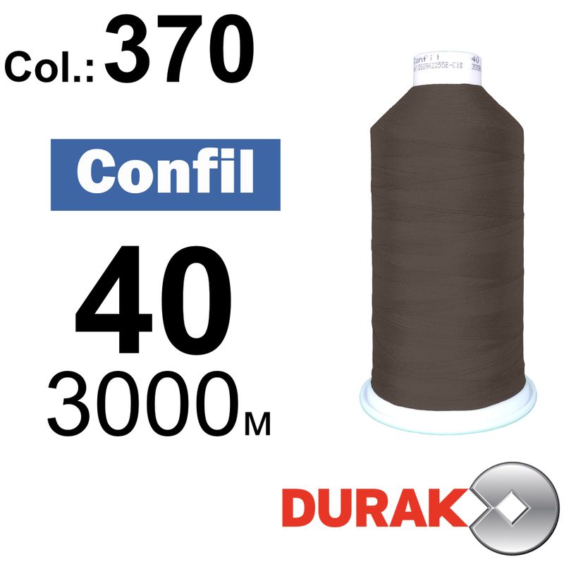 Нитки надміцні, Confil, поліестер, N40 (60tex), довжина 3000 м., колір 26(370)-227 колонка 11