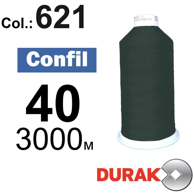 Нитки надміцні, Confil, поліестер, N40 (60tex), довжина 3000 м., колір 31(621)-212 колонка 8