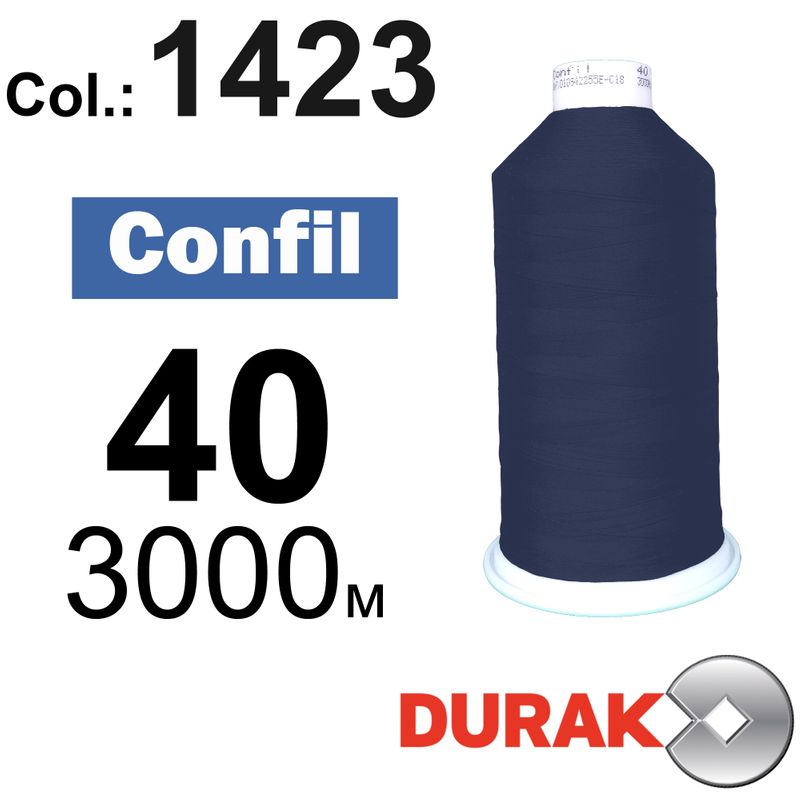 Нитки надміцні, Confil, поліестер, N40 (60tex), довжина 3000 м., колір 35(1423)-70 колонка 6