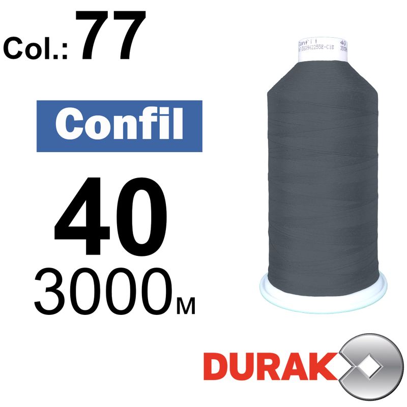 Нитки надміцні, Confil, поліестер, N40 (60tex), довжина 3000 м., колір 40(77)-280 колонка 12