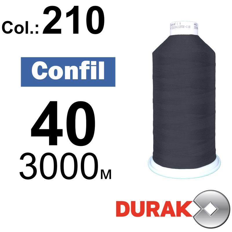 Нитки надміцні, Confil, поліестер, N40 (60tex), довжина 3000 м., колір 42(210)-200 колонка 11