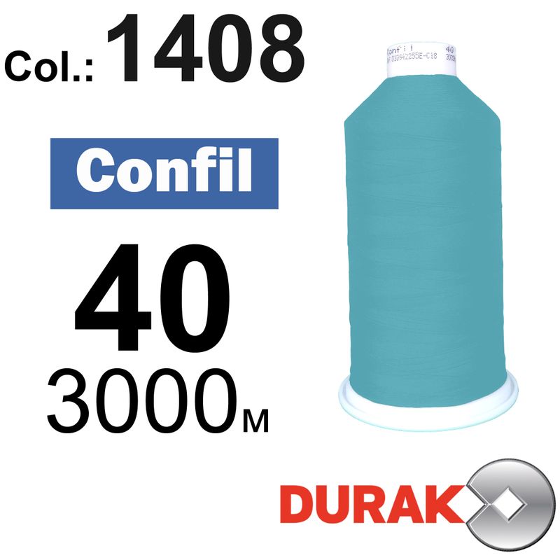 Нитки надміцні, Confil, поліестер, N40 (60tex), довжина 3000 м., колір 50(1408)-56 колонка 7