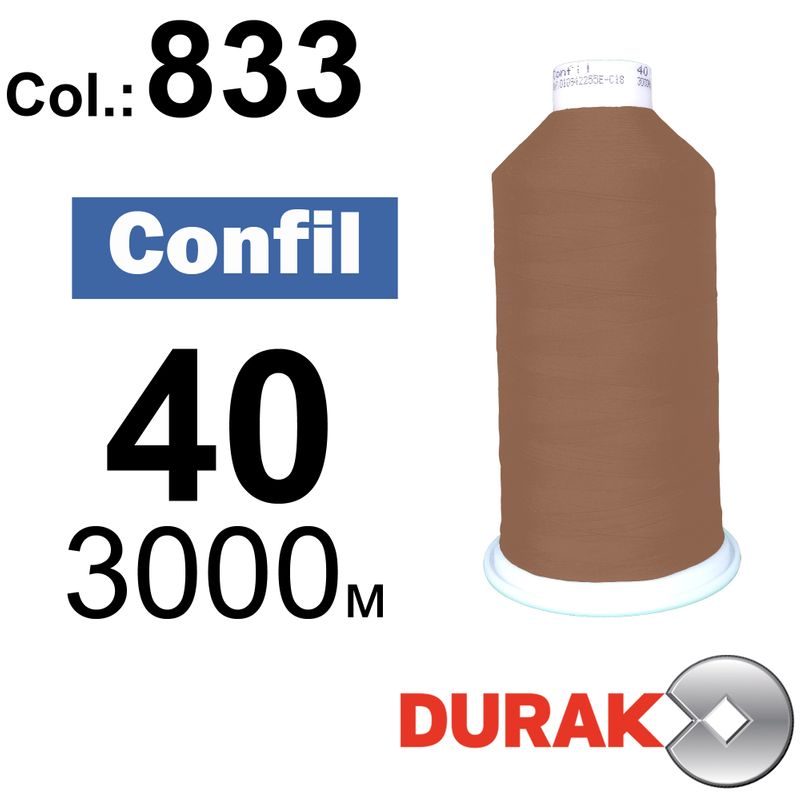 Нитки сверхпрочные, Confil, полиэстер, N40 (60tex), длина 3000 м., цвет 10(833)-44 колонка 2