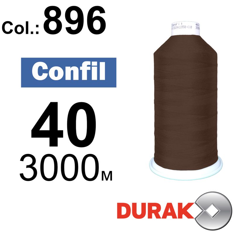 Нитки сверхпрочные, Confil, полиэстер, N40 (60tex), длина 3000 м., цвет 18(896)-256 колонка 11