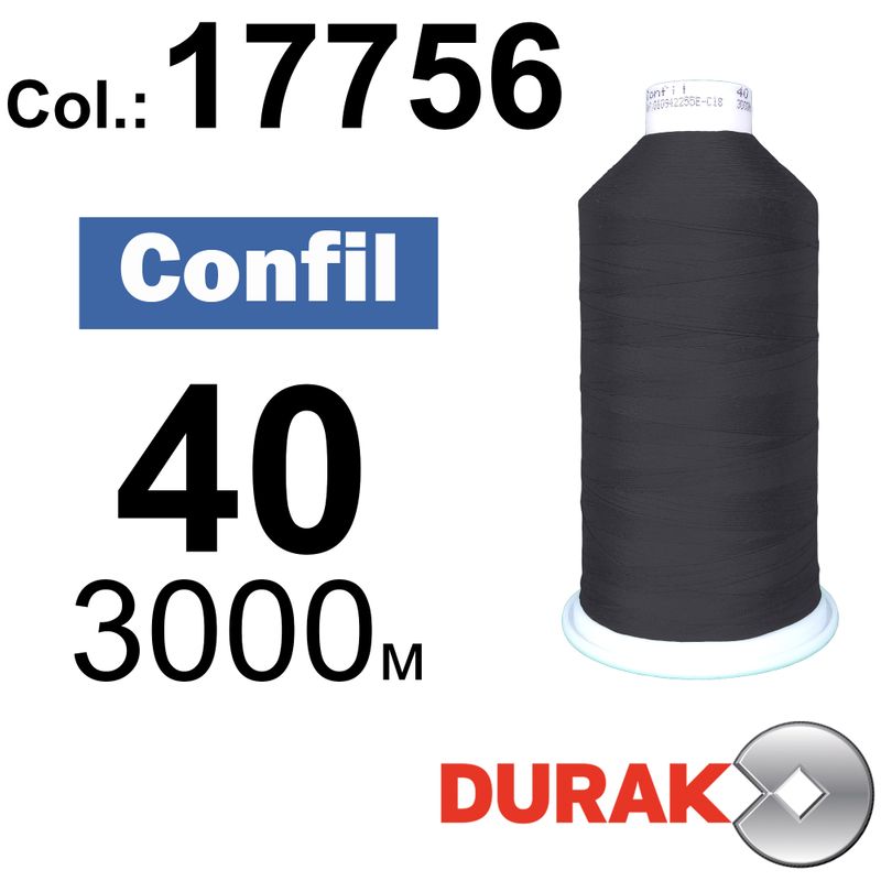 Нитки надміцні, Confil, поліестер, N40 (60tex), довжина 3000 м., колір 20(17756)-116 колонка 11