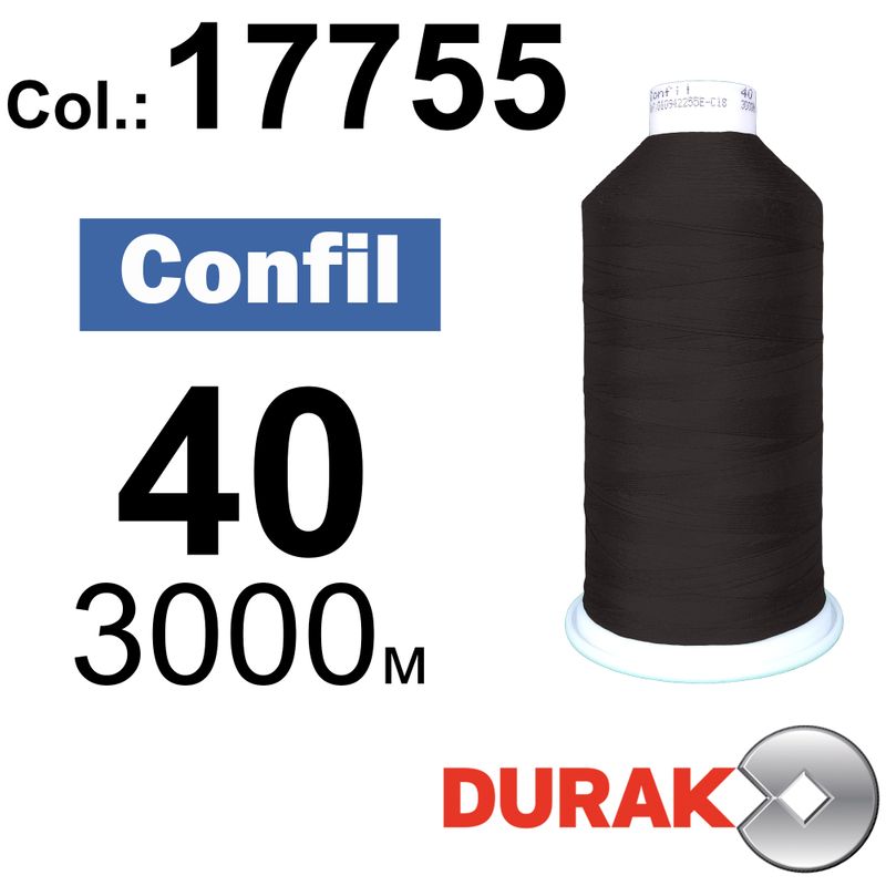 Нитки надміцні, Confil, поліестер, N40 (60tex), довжина 3000 м., колір 21(17755)-48 колонка 10