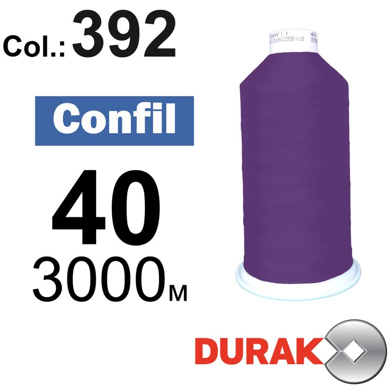 Нитки надміцні, Confil, поліестер, N40 (60tex), довжина 3000 м., колір 25(392)-19 колонка 5