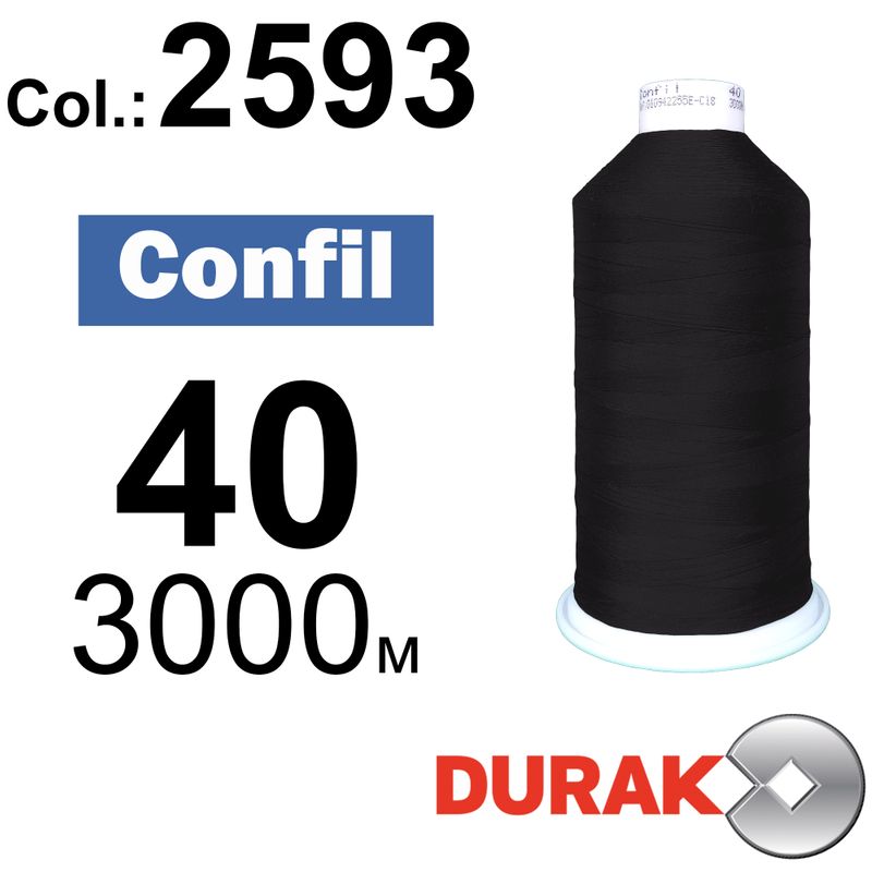 Нитки надміцні, Confil, поліестер, N40 (60tex), довжина 3000 м., колір 26(2593)-144 колонка 11