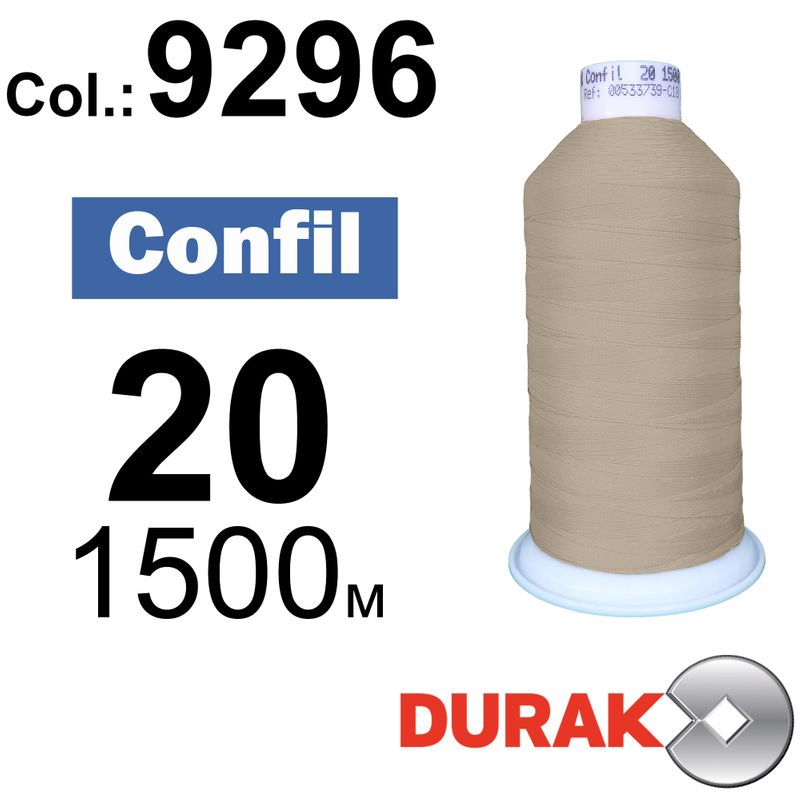Нитки надміцні, Confil, поліестер, N20 (135tex), довжина 1500 м., колір 03(9296)-98 колонка 10