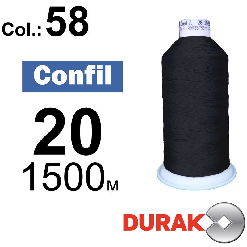 Нитки надміцні, Confil, поліестер, N20 (135tex), довжина 1500 м., колір 07(58)-72 колонка 12