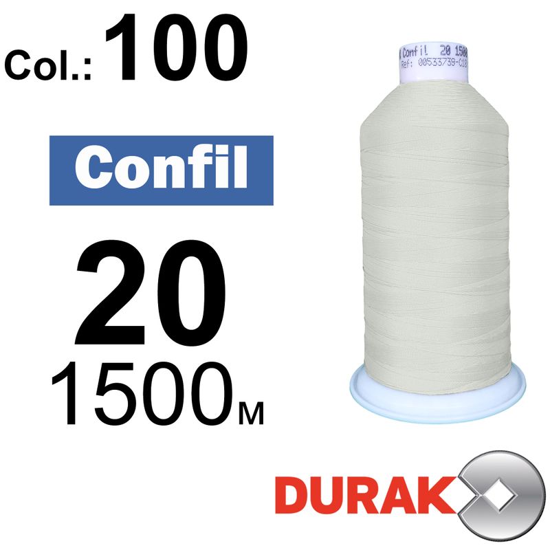Нитки надміцні, Confil, поліестер, N20 (135tex), довжина 1500 м., колір 09(100)-566 колонка 1