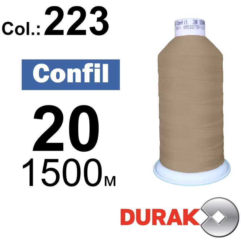 Нитки надміцні, Confil, поліестер, N20 (135tex), довжина 1500 м., колір 10(223)-167 колонка 3