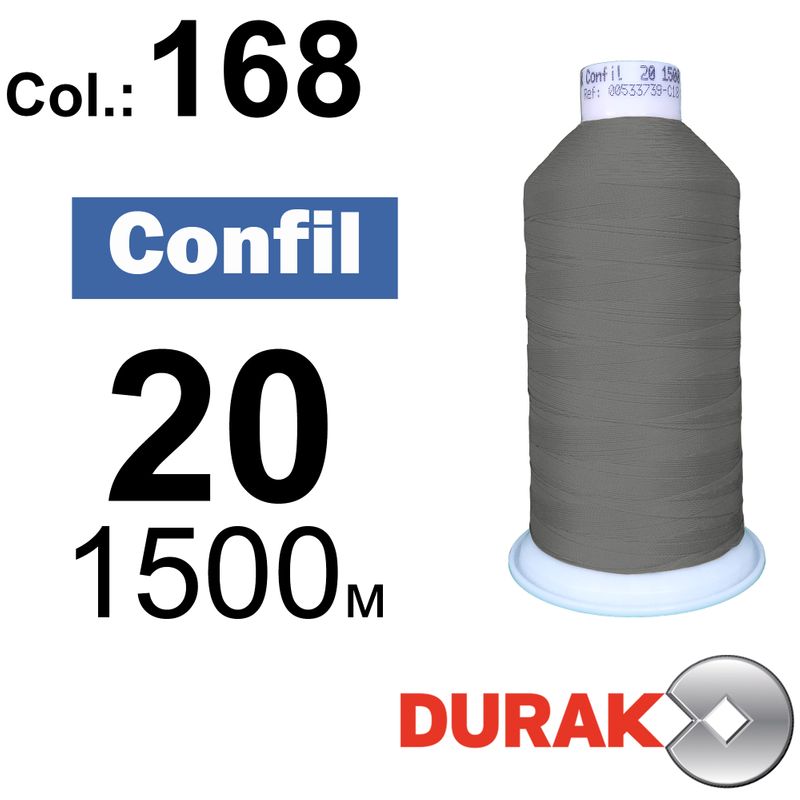 Нитки надміцні, Confil, поліестер, N20 (135tex), довжина 1500 м., колір 13(168)-205 колонка 12
