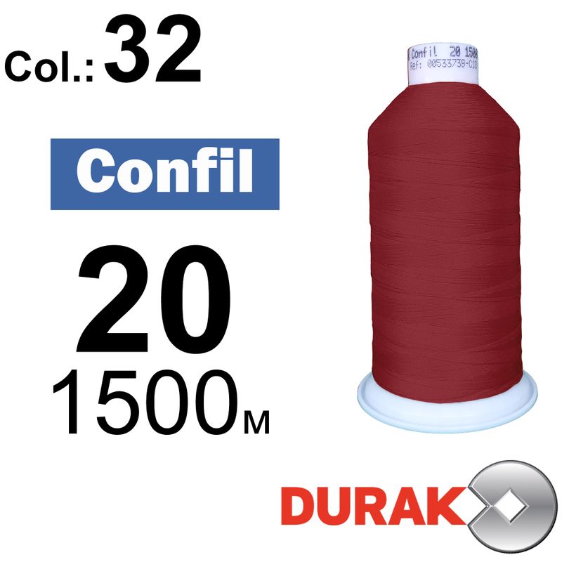 Нитки надміцні, Confil, поліестер, N20 (135tex), довжина 1500 м., колір 14(32)-218 колонка 1