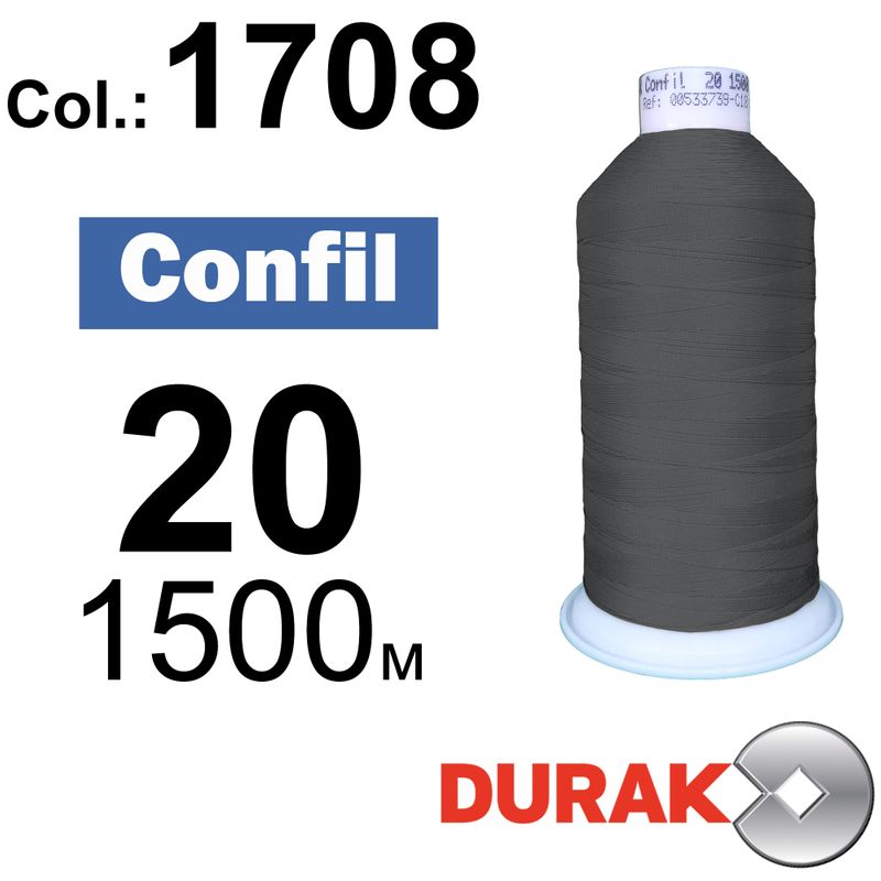 Нитки надміцні, Confil, поліестер, N20 (135tex), довжина 1500 м., колір 16(1708)-108 колонка 11