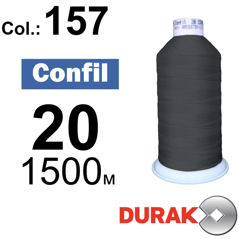 Нитки надміцні, Confil, поліестер, N20 (135tex), довжина 1500 м., колір 17(157)-202 колонка 12