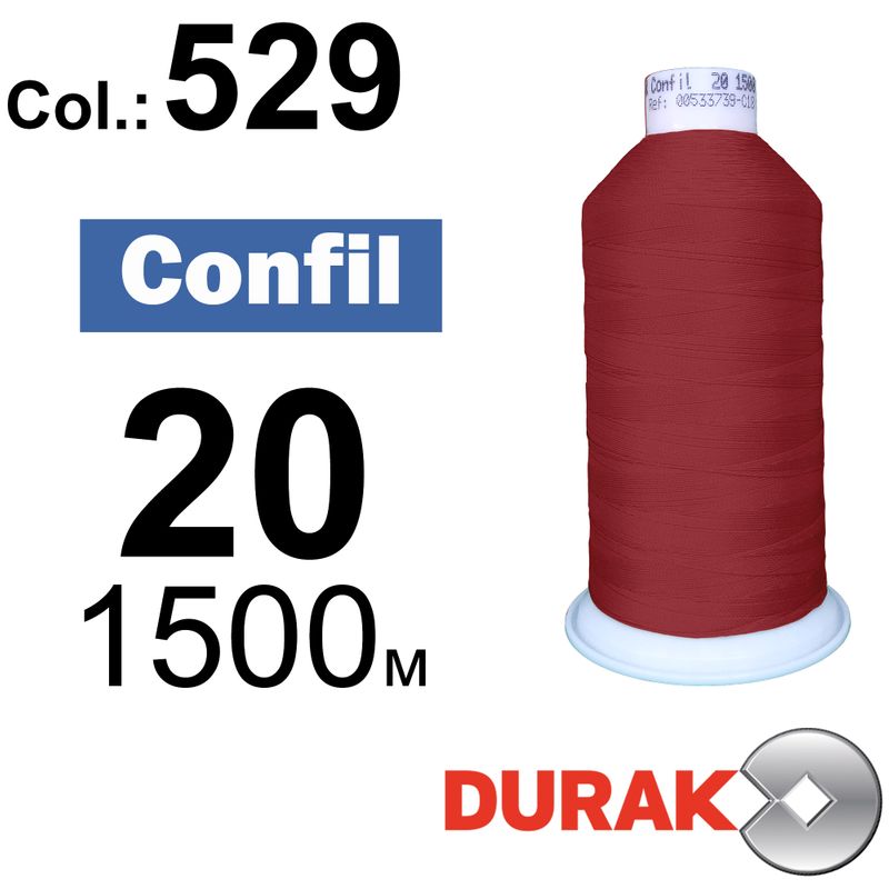 Нитки надміцні, Confil, поліестер, N20 (135tex), довжина 1500 м., колір 18(529)-10 колонка 1