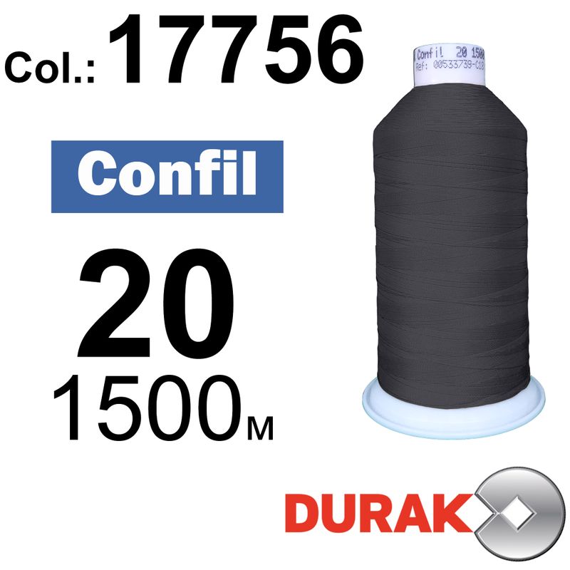 Нитки надміцні, Confil, поліестер, N20 (135tex), довжина 1500 м., колір 28(17756)-116 колонка 11