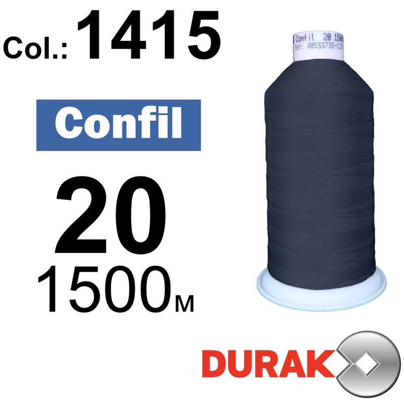 Нитки надміцні, Confil, поліестер, N20 (135tex), довжина 1500 м., колір 29(1415)-504 колонка 7
