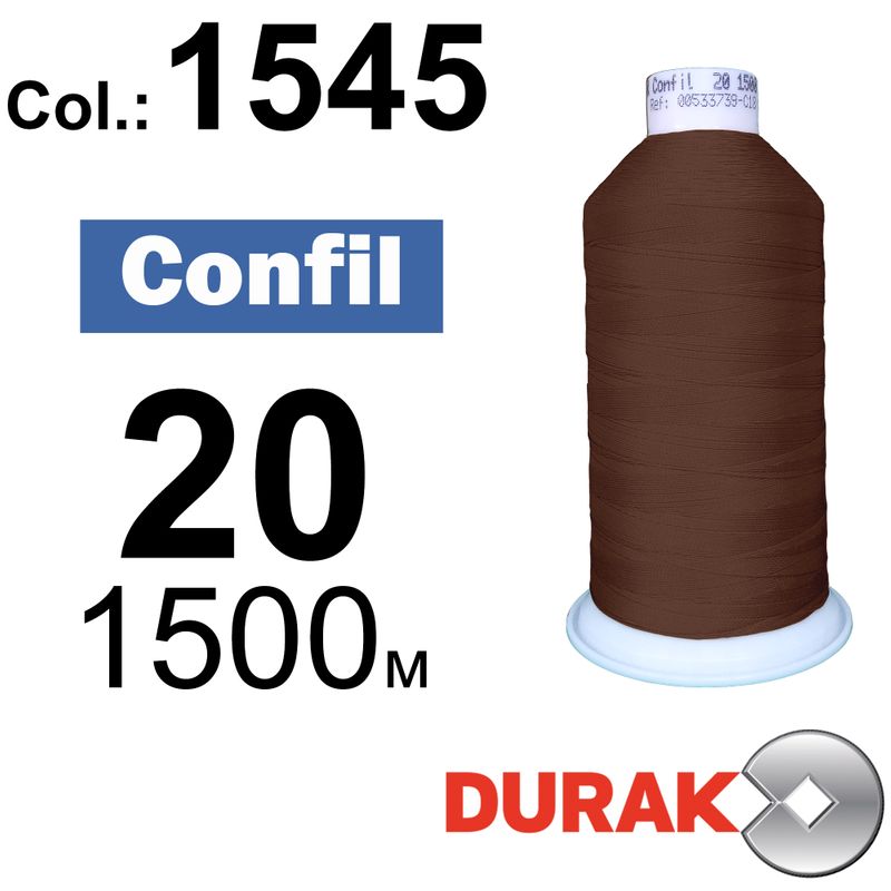 Нитки надміцні, Confil, поліестер, N20 (135tex), довжина 1500 м., колір 31(1545)-17 колонка 2