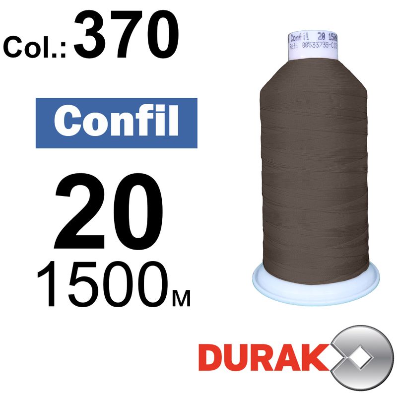 Нитки надміцні, Confil, поліестер, N20 (135tex), довжина 1500 м., колір 34(370)-227 колонка 11